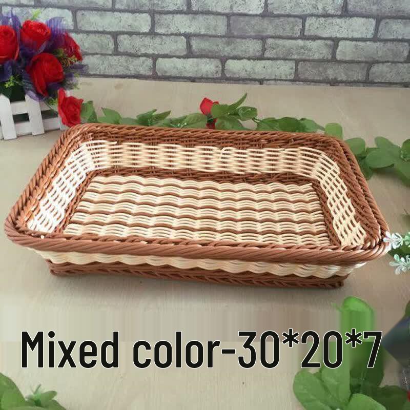 Rectangular Imitation Rattan Fruit & Bread Basket