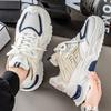 Fashion Casual Versatile Sneakers 2025 Trend Men Old Dad Shoes Designer Breathable Wear-resistant Soft-soled Running Sports Shoes Tenis