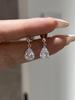 2026 New Light Luxury Exquisite High-end Design Water Drop Drill Ear Hole Earrings Temperament Earrings Cochlear Nails for Women