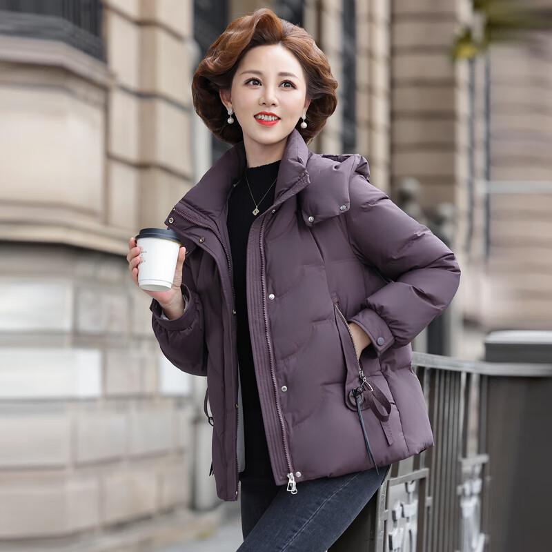 Women's Loose Thickened Short Down Jacket for Middle-Aged & Elderly