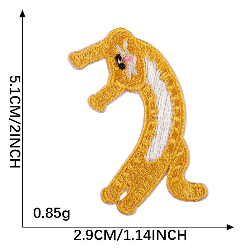 Cartoon Animal & Fruit Embroidered Patch for DIY Accessories and Handbooks
