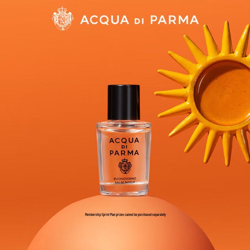 Acqua di Parma Morning Парфюмерная вода