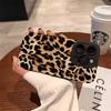 Animal Print Leopard Print Phone Case for Xiaomi Mi 14 13 12 11 Lite 5G 14T 13T 12T 12X Poco M6 X6 X5 X3 F5 F6 Pro 4G Soft Cover