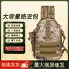 Xunye Multi-functional Outdoor Fishing Tackle Bag