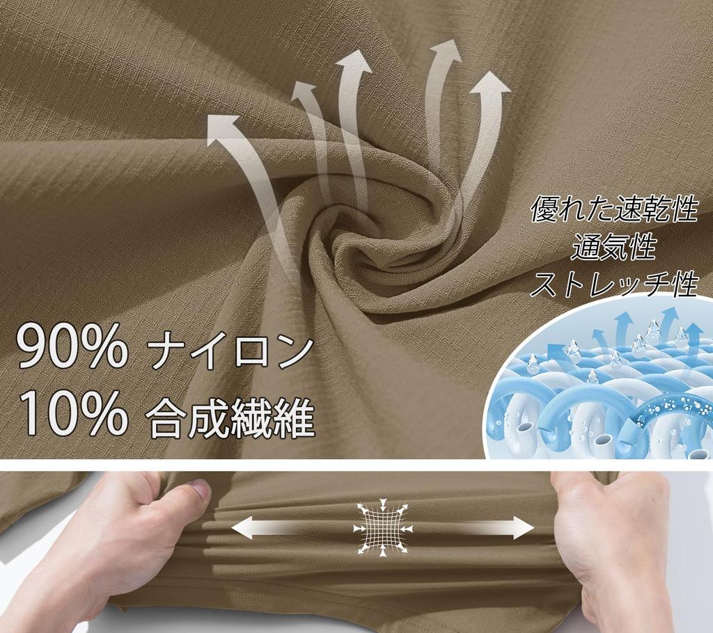 KEFITEVD Men's Outdoor Pants, Hiking, Fishing, and Cycling Shorts, Military Style, Stretch, Khaki, Size 2XL