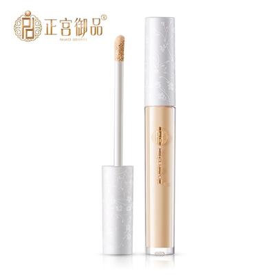 ZEESEA - Palace Identity Blossom Nourishing Concealer - 2 Colors