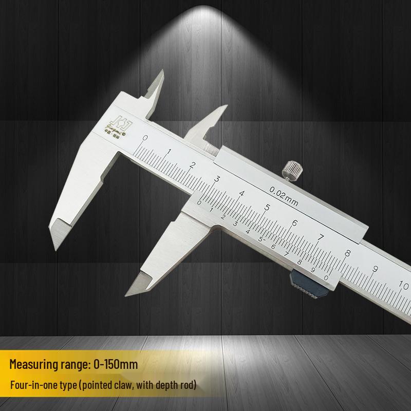 Guilin Universal 0-300mm Stainless Steel Caliper with Double External Jaws Type III