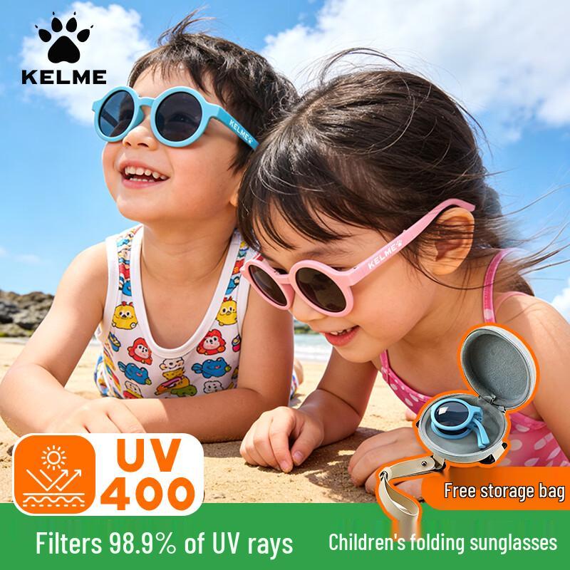 

KELME Kids Polarized Foldable Sunglasses