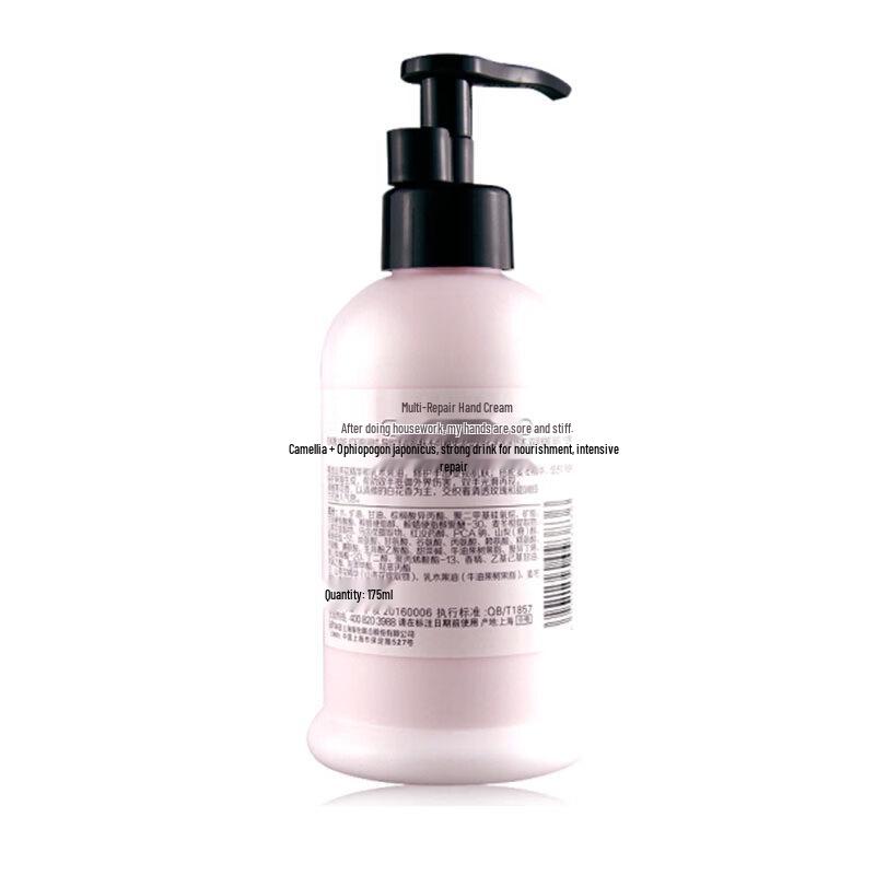 Runben Down Jacket Wipes & Meijiang Repair Hand Cream Set