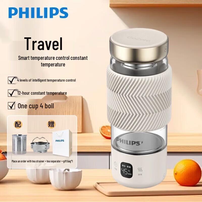 Philips HX242202 Electric Toothbrush & Glass Cup Gift Set