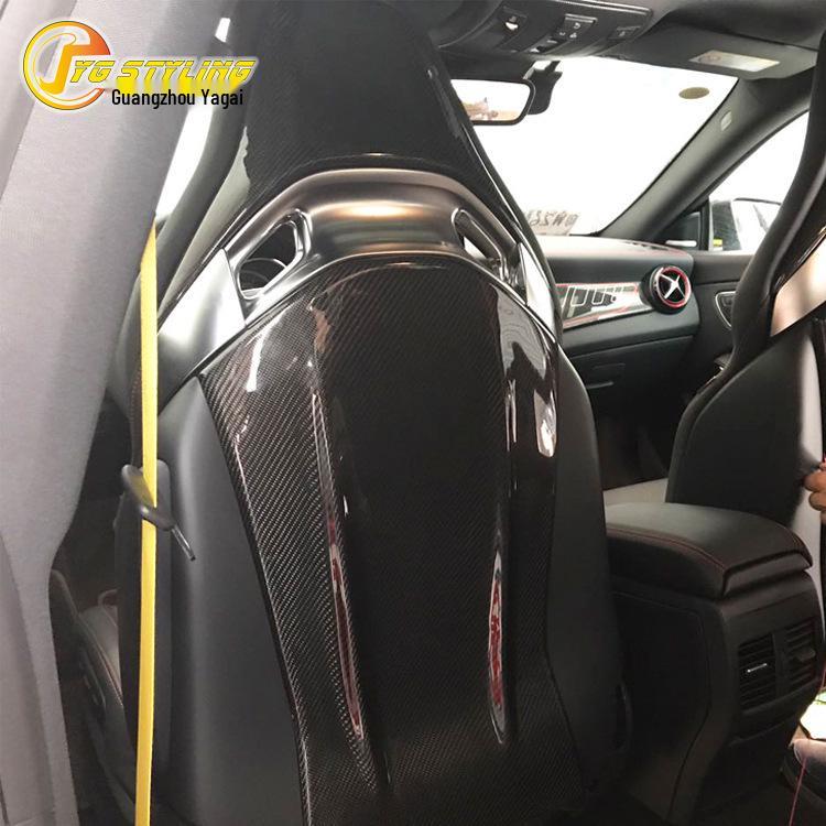 Dry Carbon Fiber Seat Backrest Sticker for Mercedes-Benz C63, GT CLA, GLA, A45, E63 AMG