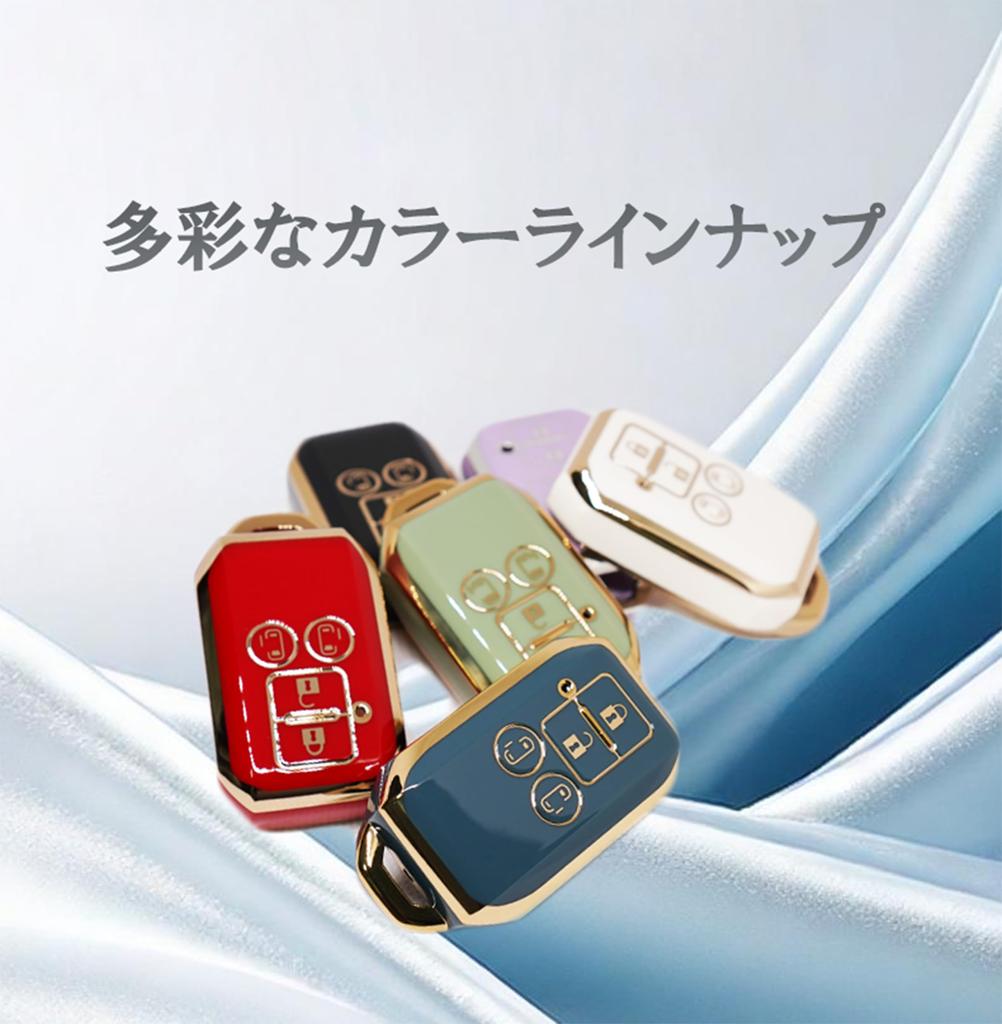 Key cover for Suzuki cars with key chain TPU material