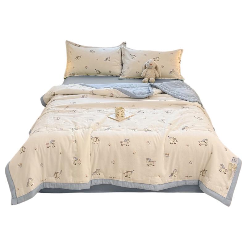 Xinjiang Cotton Summer Quilt