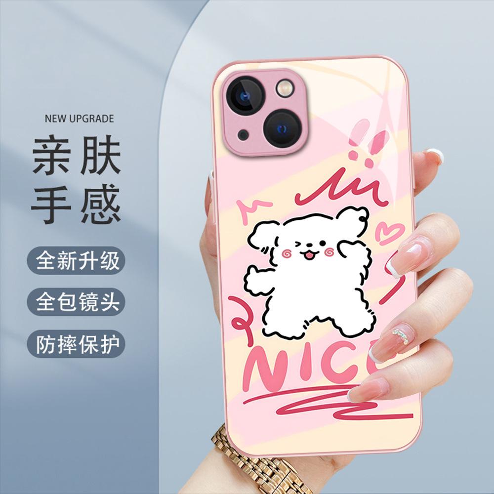 Cute NICE Puppy Mobile Phone Case Apple 17 Fashion Metallic Paint Glass iPhone15 Girls Protective Case 12pm