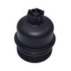 Oil Filter Housing Top Cover Cap For Renault Opel Vauxhall Vivaro Laguna Espace Traffic Scenic 2.0 CDTI # 7701476503 1520100Q0A