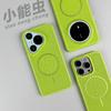 Applicable to Huawei pura11ultra mobile phone case, new heat dissipation mesh, advanced ins wind pura11pro simple