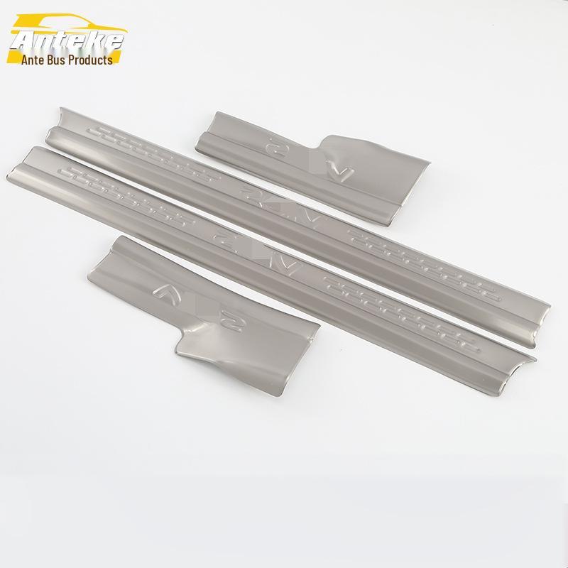 14 Vios Sill Strips & Trunk Sill Plate Mod Accessories