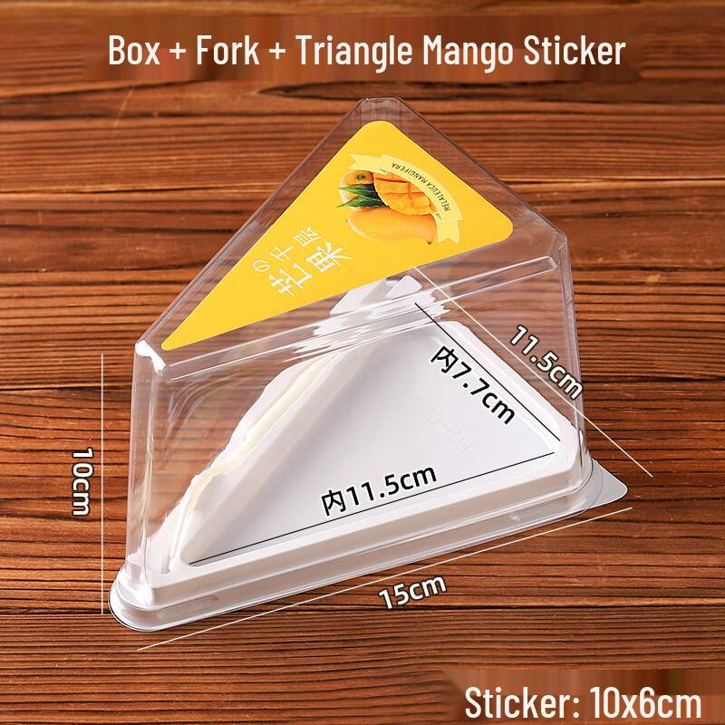 Shixun Triangular Slice Cake Box Set