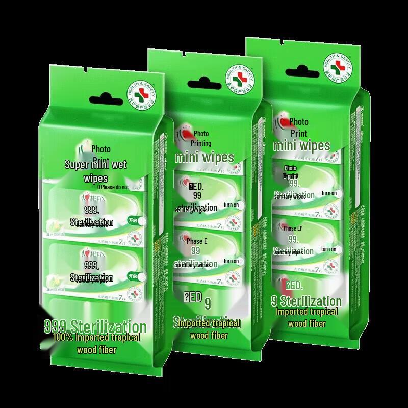 Mind Act Upon Mind Portable Mini Wet Wipes