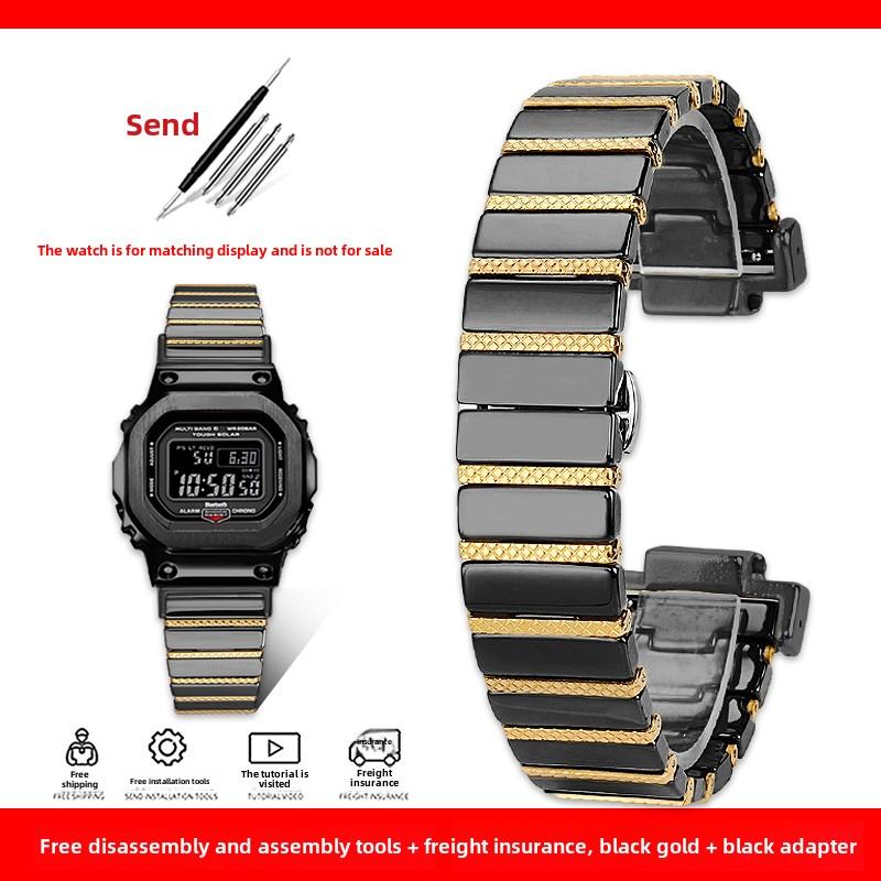Ceramic Stainless Steel Strap Case for G-SHOCK Casio DW-5600 DW5600 GWM5610 GW-B5600 band Modified Replaceable Watch Chain Bezel