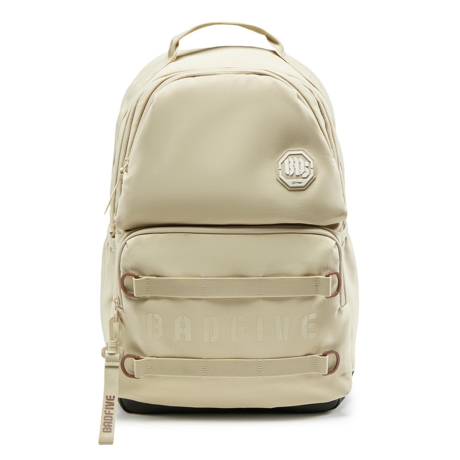 Li Ning 26.6L Brand Logo Polyester Backpack Unisex Backpack Beige ABSV407-2 Beige