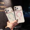 Apple iPhone 16 Pro Starry Sky Gold Glitter Magnetic Charging Case - Drop-Proof Protective Design