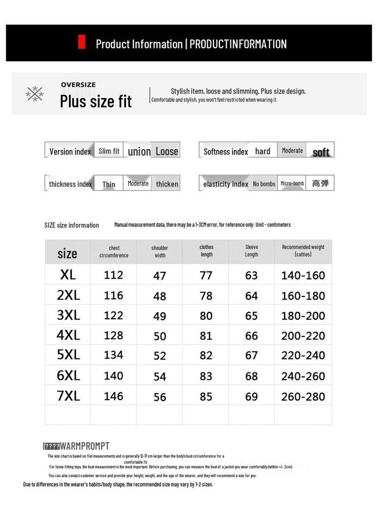 Men's Plus Size Oxford Long Sleeve Shirt