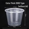 Deshangyuan Disposable Thickened PP Food Containers (Lidless)