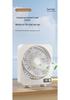 Rechargeable Silent Desktop Fan with Digital Display - Portable and Strong Wind Fan for Tabletop Use
