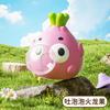 Press To Spit Bubbles, Pinch Music Creativity, Cute And Funny, Press The Student To Decompress The Toy Doll Desktop.
