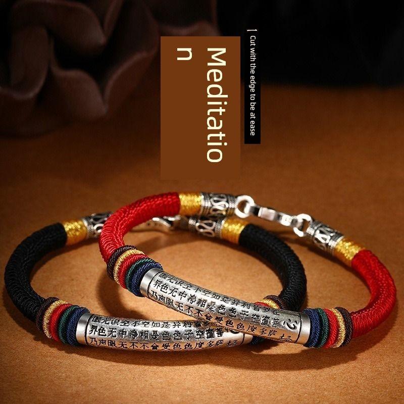 

Браслет из серебра 925 пробы со сменными бусинами, браслет с мантрой Сердца, мужской плетеный ремешок с узлом дордже, красная веревочка для девушки, год рождения 18mm Red adjustable