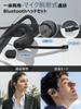 Bluetooth Headset Advanced Edition Industry New Detachable Microphone Earphones for Calling Headset with Microphone Binaural Ear Hook Air Conduction