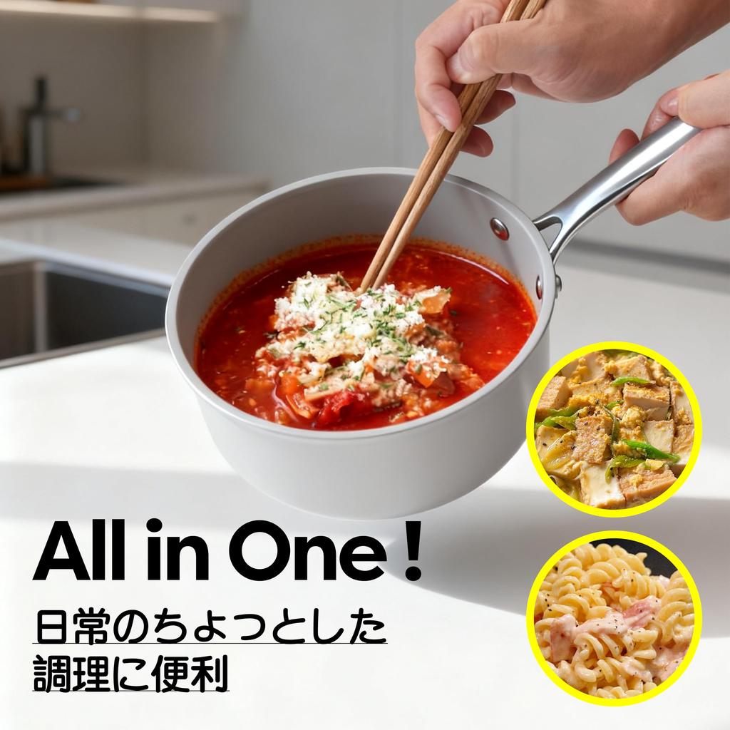 Ginkgoo 16cm with Glass Ideal for Single Japanese Miso Deep Dishwasher Kitchenware Imp. Single-Handle Saucepan, IH/Gas Compatible, Aluminum, Lid,