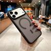 Applicable To Apple iPhone1111promax Mobile Phone Case, Skin-feeling Semi-transparent Color Two-in-one Three-star S11 Magnetic Case