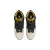 Nike Dunk High Premium God Of Wealth Unisex Sneakers Black Phantom Sail DQ4978-001