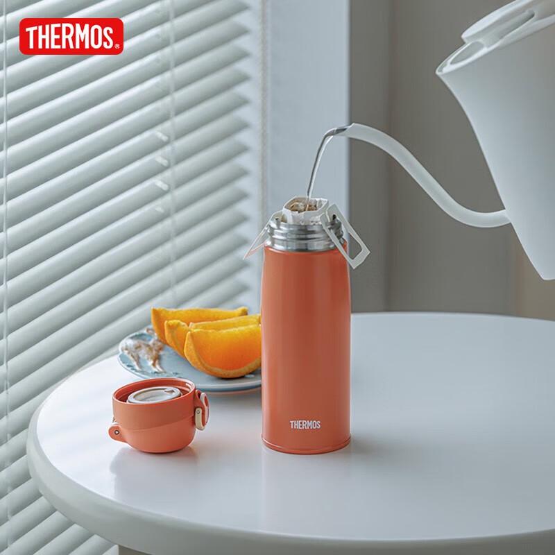 THERMOS TCME-400S Stainless Steel Insulated Mug