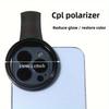 52mm Clip-On Cpl Phone Camera Lens Filter, Ultra-Thin Circular Polarizing Filter, Enhances Color Saturation, Reduces Glare