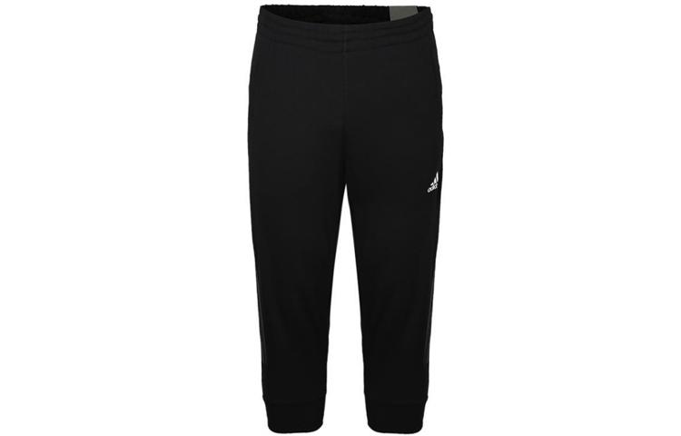 Men's Pants Adidas Sports Pants Men's Black Moderate