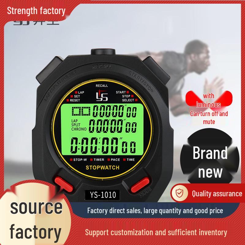 Yisheng Electronic Luminous Stopwatch for Professional Track, Field, and Referee Training 1010 Luminous 10 Lanes