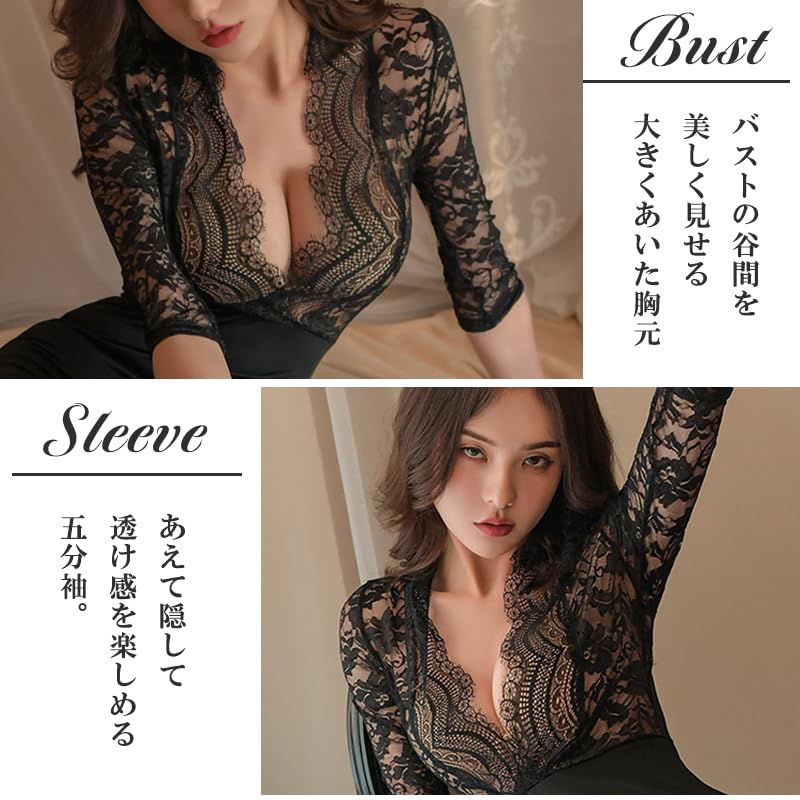 Lingerie Bodycon Bodycon Dress Bodycon Mini Dress Bodycon Sexy Bodycon Cosplay Dress Cosplay Erotic Erotic Underwear Bodycon Dress One Piece Sexy Mini