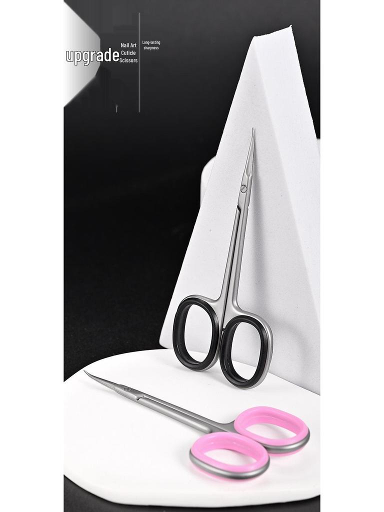 PRO Russian Manicure Precision Dead Skin Clipper: Stainless Steel Easy-Use Curved Eagle Beak Scissors