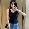 Long Threaded Sling Vest Women's Summer Versatile and Thin Outer Wear Bottom Small Vest Women