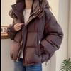 Women's Hooded Puffer Jacket Zipper Front Drawstring Hem Quilted Short Cotton Coat Solid Color Warm Winter Outerwear