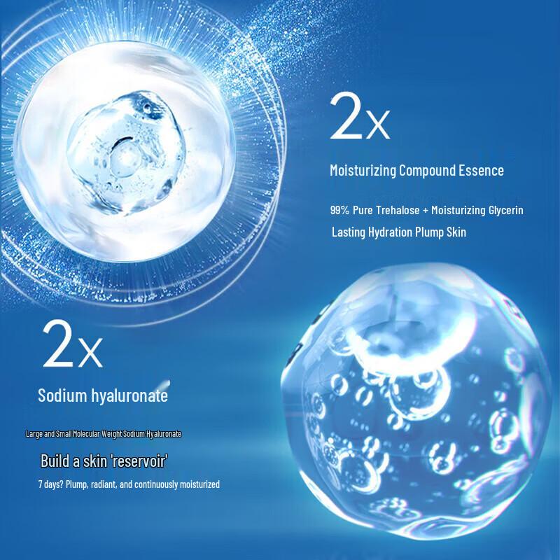 NIVEA MEN Hydrating Essence Lotion