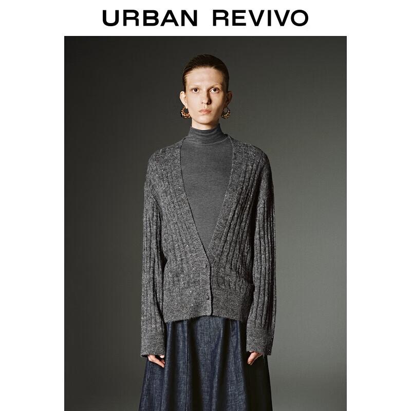 UR 2025 Autumn Women's Casual Distressed Sequin V-Neck Knit Cardigan