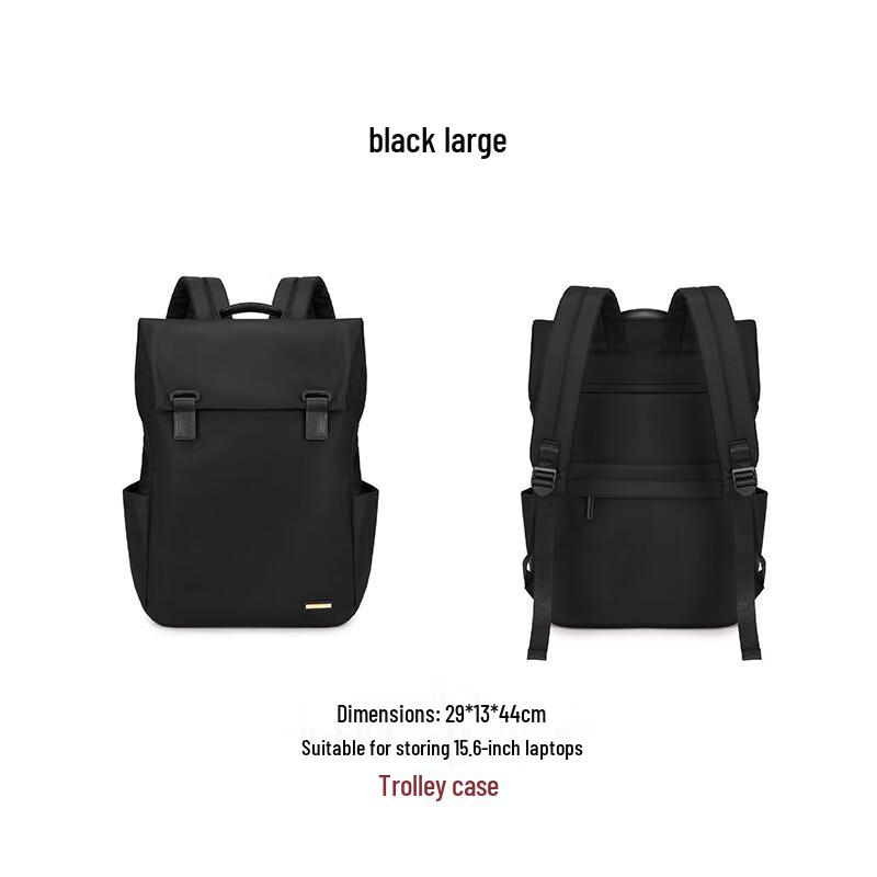 Женский commuting-рюкзак для ноутбука Li Shen Large (33-44L)