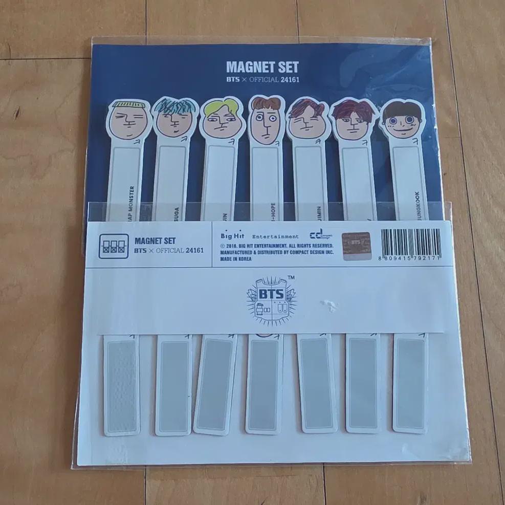 

BTS Мастер-набор 3-го сезона