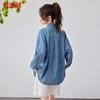Hengyuanxiang Herren Lyocell Denim-Look Atmungsaktives Langarmhemd
