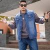 Denim Weste Herren Blaue Jeans Ärmellose Jacke 8XL Herbst Schlank Hip Hop Cowboy Herren Weste Große Größe Hommes Jeans Jacke