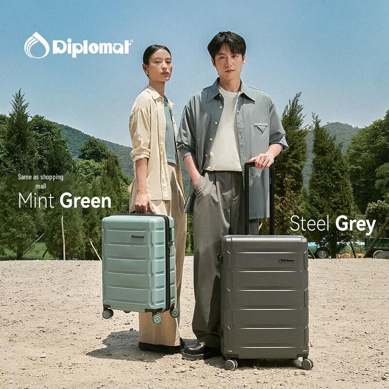 Diplomat Lightweight 20-inch Luggage TC-26082